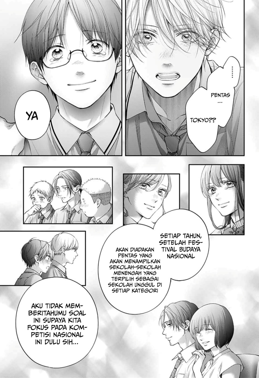 Kono Oto Tomare! Chapter 145 Gambar 4